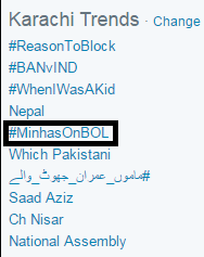 BolTrends's tweet photo. #MinhasOnBOL trended in Karachi on 10th June! http://t.co/r6PtWZOvJa