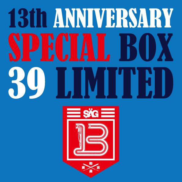 SAGLiFE_tokyo's tweet photo. 13年分の感謝の気持ちを込めて、"AIR FORCE 1"が��ず入ったSPECIAL BOXと"MESSENGER"が必ず入ったSPECIAL BAGの2種類を各39個限定でリリース！ http://t.co/I0ED81Azqb http://t.co/6n7uCeFoJl