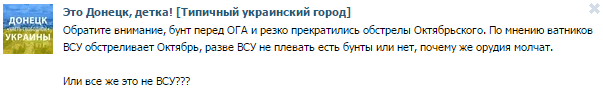 [Зображення: CHicyffWIAADmt8.png]