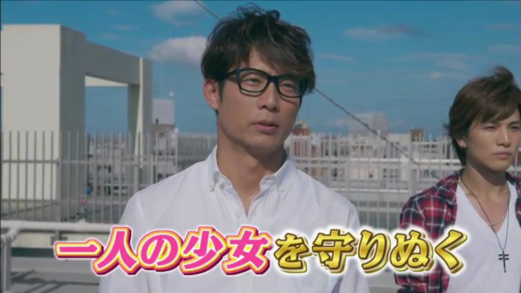 Exile 最新ニュース Sur Twitter Tribe ワイルド ヒーローズ 今週いよいよ最終回 登場人物がおさらいできるスペシャル動画 第2弾公開 風愛友メンバー紹介 テンテン Http T Co Kfflumjmse Exile 黒木啓司 Http T Co Njclm9ivw7 Exile 最新ニュース Sur Twitter Tribe ワイルド ヒーローズ 今週いよいよ最終回 登場人物がおさらいできるスペシャル動画 第2弾公開 風愛友メンバー紹介 テンテン Http T Co Kfflumjmse Exile 黒木啓司 Http T Co Njclm9ivw7