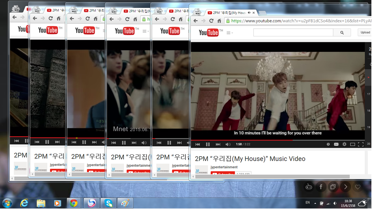 Nnpytd16's tweet photo. สถานะตอนนี้...หน้าละ20เพลย์ลิส มันตีกันมั่วไปหมดเลยค่ะ5555 #2PM #MyHouse #2PMComebackSupport #2pmcomeback http://t.co/MKpd8xb1Ks