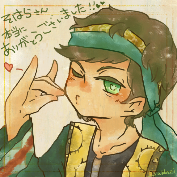 シゲのtwitterイラスト検索結果 古い順