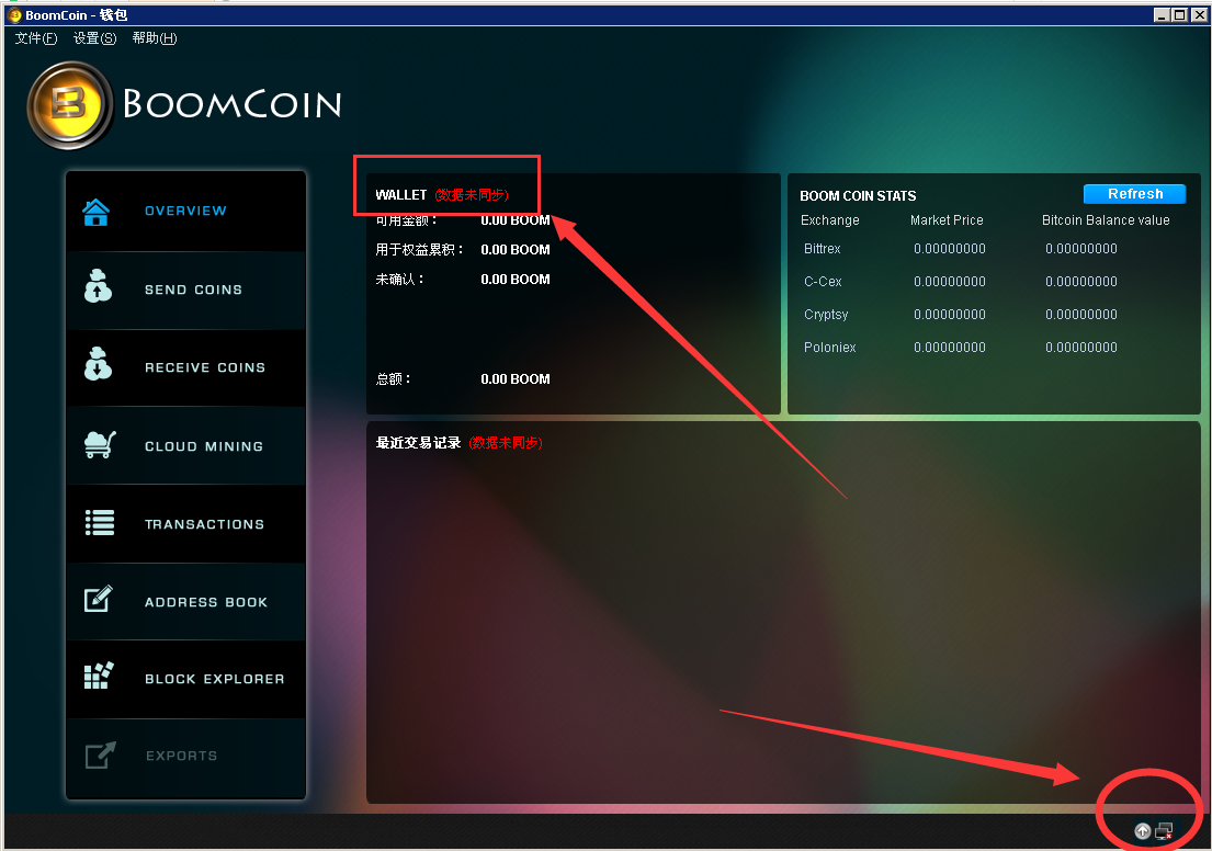 chccoin's tweet photo. @BOOMonFOX Can you help me? http://t.co/y122A23Dr7