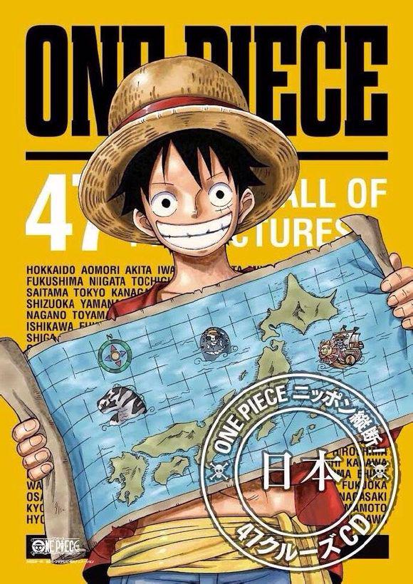 少年ジャンプ編集部 on X: 