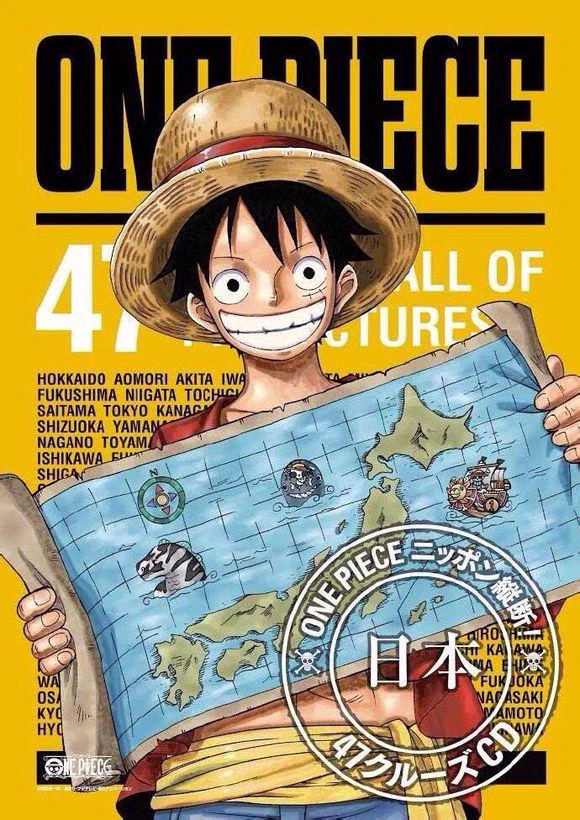 少年ジャンプ編集部 on X: 