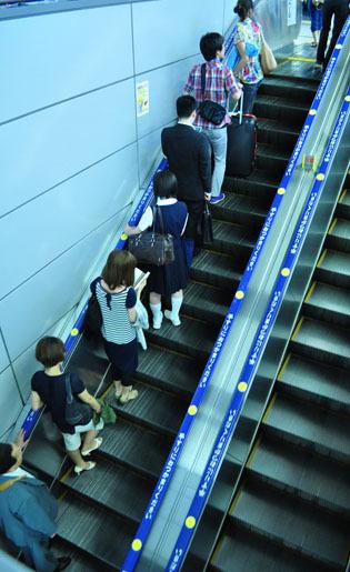 Kagumnya Melihat Budaya Antre di Jepang Tanpa Harus Disuruh detik.id/6TobAG via <a href="/wolipop/">wolipop</a>