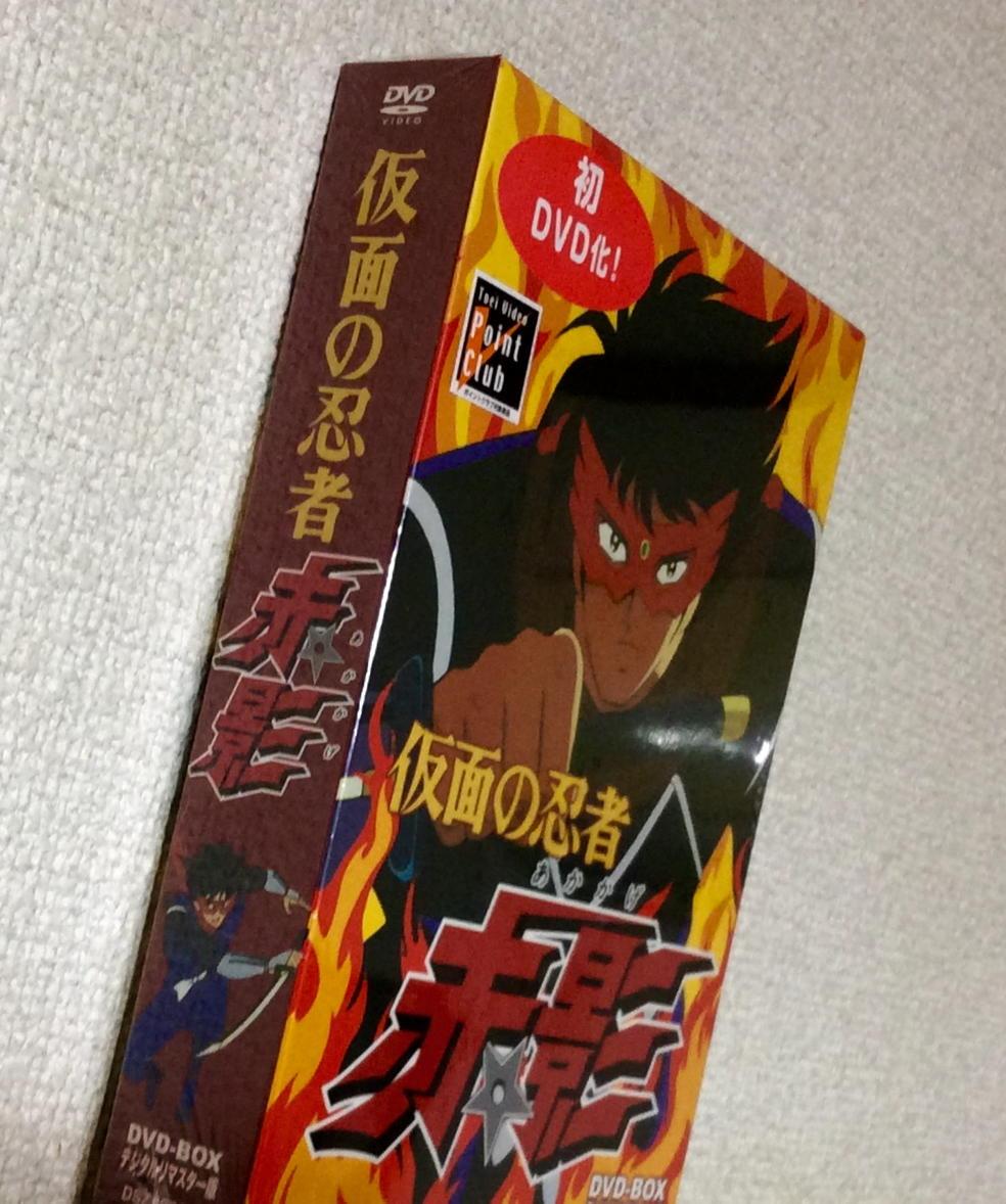 تويتر 声優 古川登志夫 青二プロダクション على تويتر 届いた 初dvd化 Dvd Box デジタルリマスター版 仮面の忍者 赤影 赤影 古川登志夫 青影 野沢雅子 白影 玄田哲章 6 10発売 全23話収録 21 600 販売元 東映株式会社 東映ビデオ株式会社