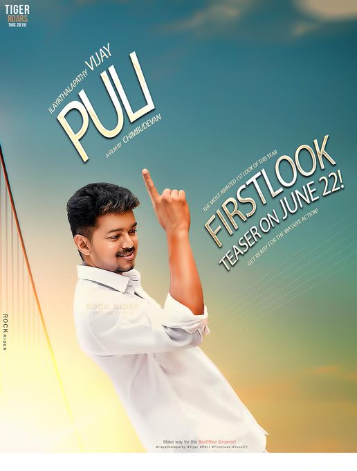 Vijay's Puli First look Teaser on June 22 Vijay's Puli First look Teaser on June 22