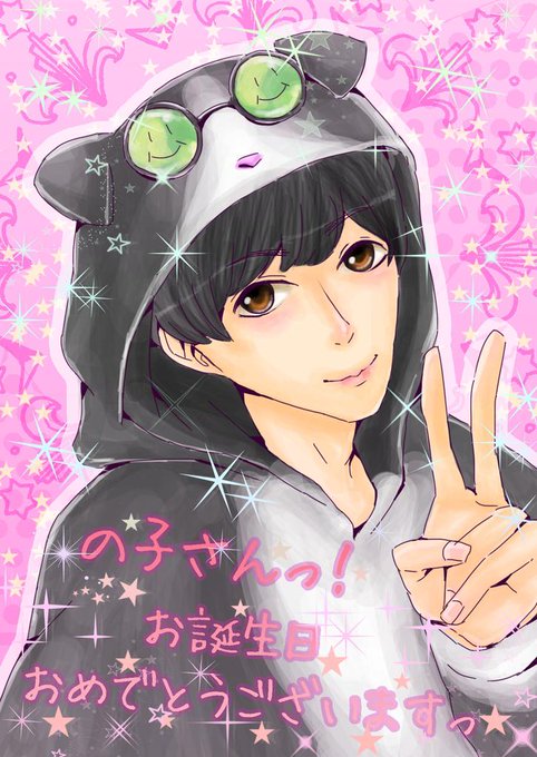 神聖かまってちゃんのの子さんのtwitterイラスト検索結果 神聖かまってちゃんのの子さんのtwitterイラスト検索結果