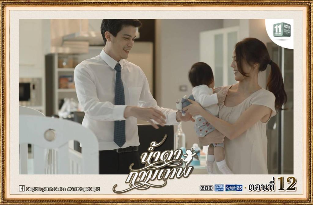 พ่อคิดถึงลูกจังเลย ขอพ่ออุ้มหน่อย @Araya_StCupid 
#น้ำตากามเทพ #GTHStupidCupid