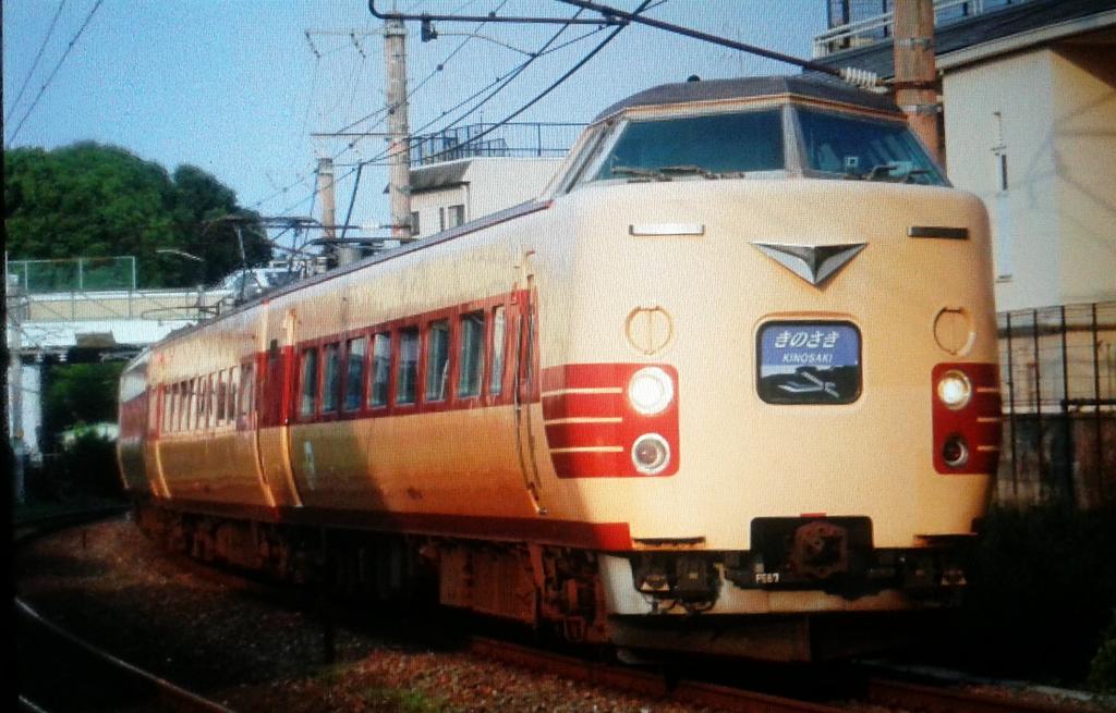 ひでくん בטוויטר 昨日 6 15 Jr嵯峨野線 山陰本線 野々宮踏切などにて 嵯峨野トロッコ 福知山車の223 5500番代 後ろは京都車の221系 381系 きのさき号 です 馬堀から嵯峨嵐山へ移動をして 野々宮神社横の踏切などで撮影をしました Http T Co Epplszgshw ひでくん בטוויטר 昨日 6 15 Jr嵯峨野線 山陰本線 野々宮踏切などにて 嵯峨野トロッコ 福知山車の223 5500番代 後ろは京都車の221系 381系 きのさき号 です 馬堀から嵯峨嵐山へ移動をして 野々宮神社横の踏切などで撮影をしました Http T Co Epplszgshw