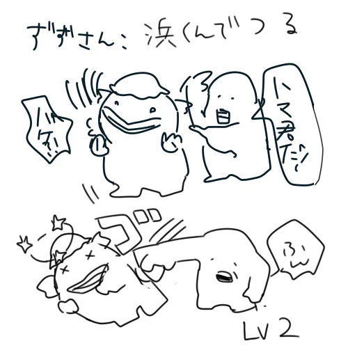 ずずさん(@zuzumarumba ) #ふぁぼしたフォロワーと戦って勝てるかどうかを考える 
