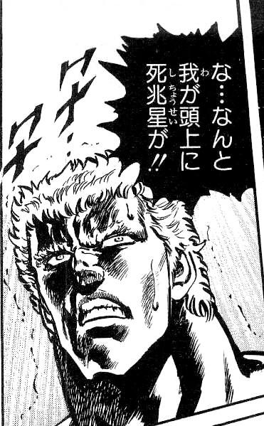 ট ইট র 毘沙門極虎 杜王町 Maegamichorori 褒め言葉ありがとうございます これは 学帽政 と言いまして クールで強くてカッコイイやつです 私は 承太郎が不良になった理由は 中学卒業の春休みに 激 極虎一家 を読んで学帽政に憧れたんじゃないかと ট ইট র 毘沙門極虎 杜王町 Maegamichorori 褒め言葉ありがとうございます これは 学帽政 と言いまして クールで強くてカッコイイやつです 私は 承太郎が不良になった理由は 中学卒業の春休みに 激 極虎一家 を読んで学帽政に憧れたんじゃないかと