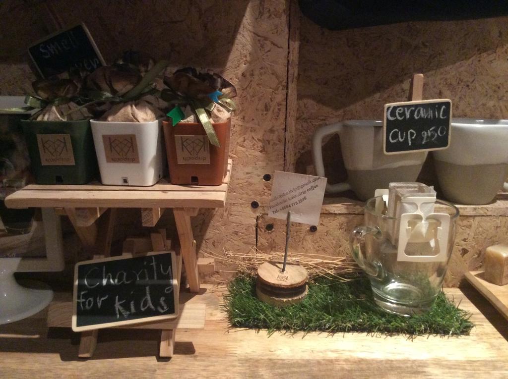 kokodrip's tweet image. 