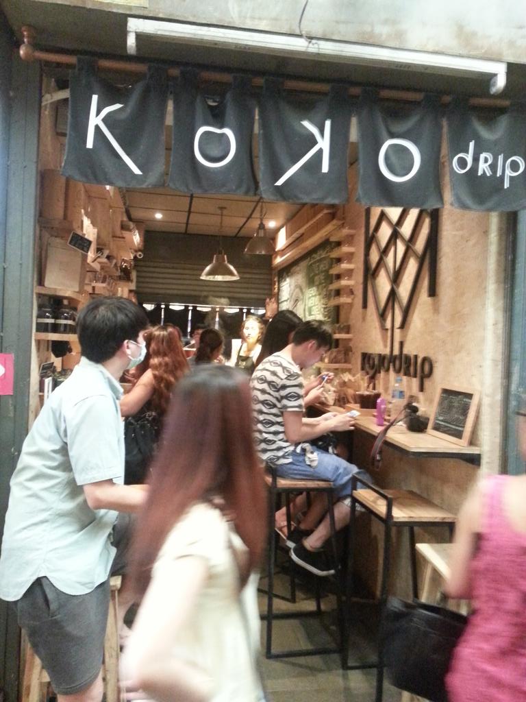 kokodrip's tweet image. 