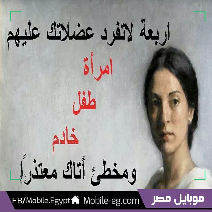 youssefhatemfa5's tweet photo. http://t.co/Bn6xJe0EbE