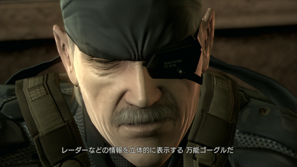 Mgsv Tpp 15 Trailerの考察まとめ 2ページ目 Togetter Mgsv Tpp 15 Trailerの考察まとめ 2ページ目 Togetter