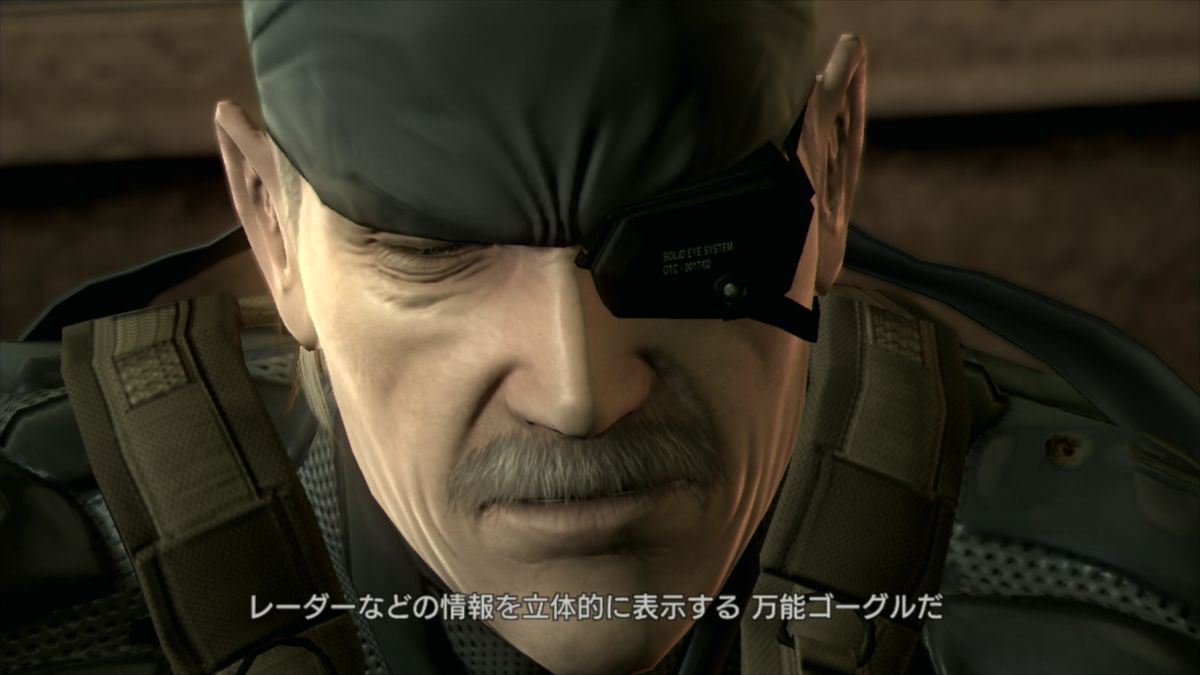 Mgsv Tpp 15 Trailerの考察まとめ 2ページ目 Togetter