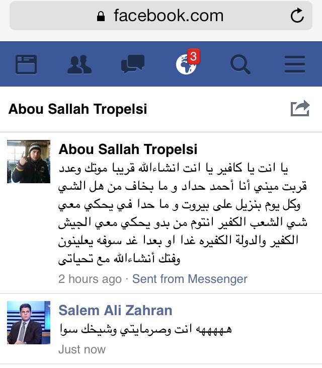 Gghgg Ff (@79a5e5575c88422) | Twitter