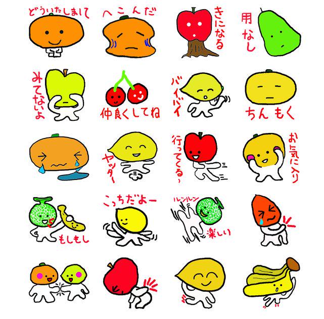 Lineクリエーターズスタンプ販売中 Photograher Way Twitter