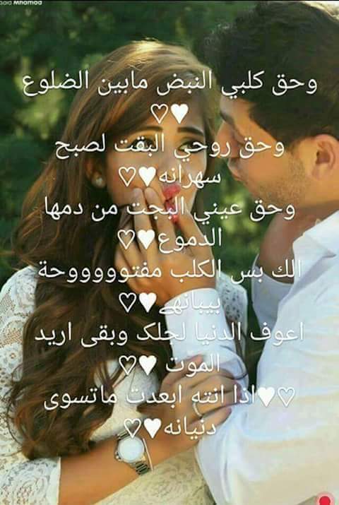 samer::::samer (@samer88sa) on Twitter photo 