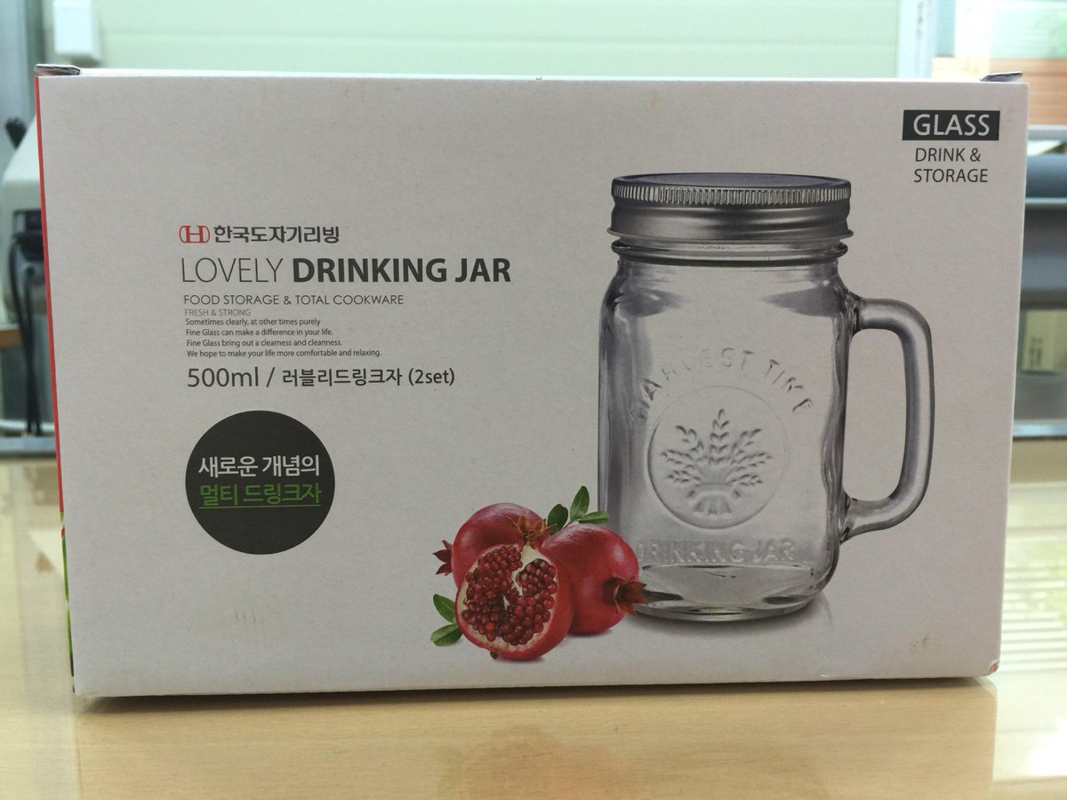 안녕하세요 ~!! 성실판촉입니다.
오늘 보여드릴 제품은 카페에서 많이들 사용하시는 러블리드링크자 입니다.