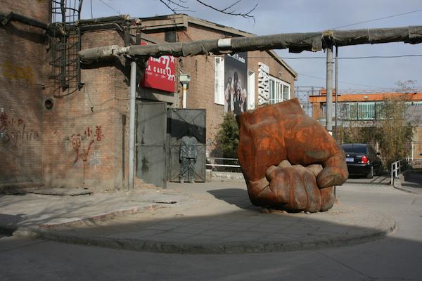 ravencontemp's tweet photo. Discover Beijing’s massive contemporary art districts http://t.co/7NxjI0pq7L http://t.co/9vl3qQxMY5
