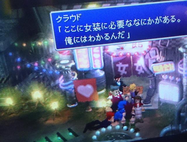 しみた バンナムの در توییتر リメイクにあたっては蜜蜂の館へ突入するときの ここに女装に必要な何かがある 俺にはわかるんだ 行くぜ このセリフ絶対消すなよ サブイベだけど櫻井ボイスも当ててくれ 後生だッ Http T Co Nhvh5ojoam