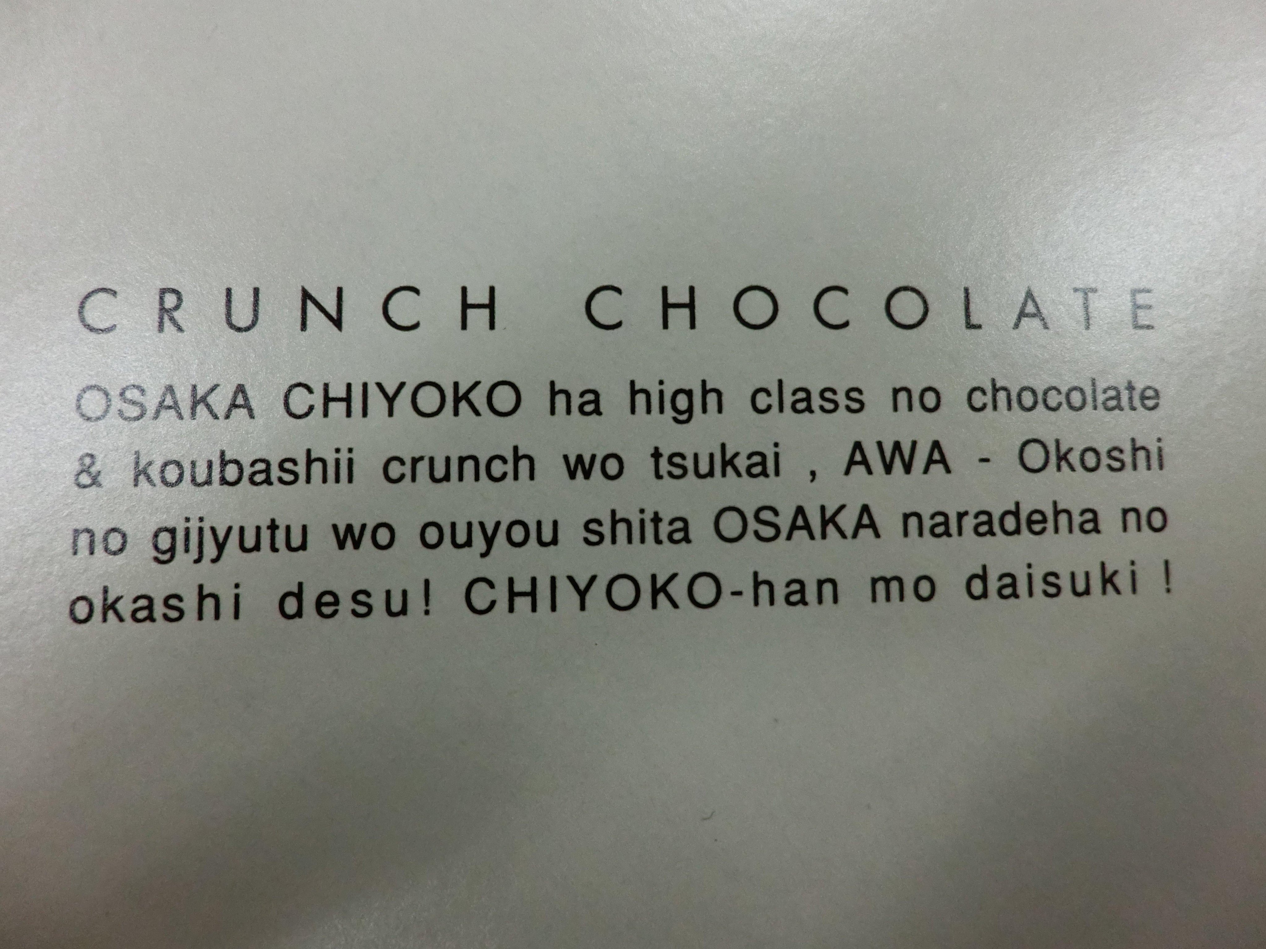 高山 晃司 Takayamakouji Twitter