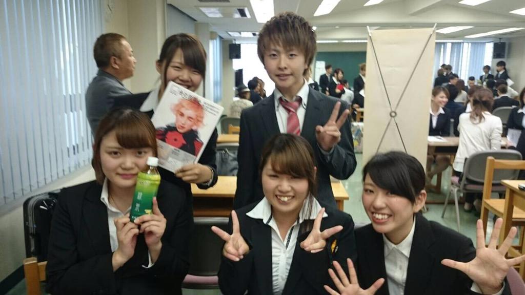 茨城県中央理容美容専門学校