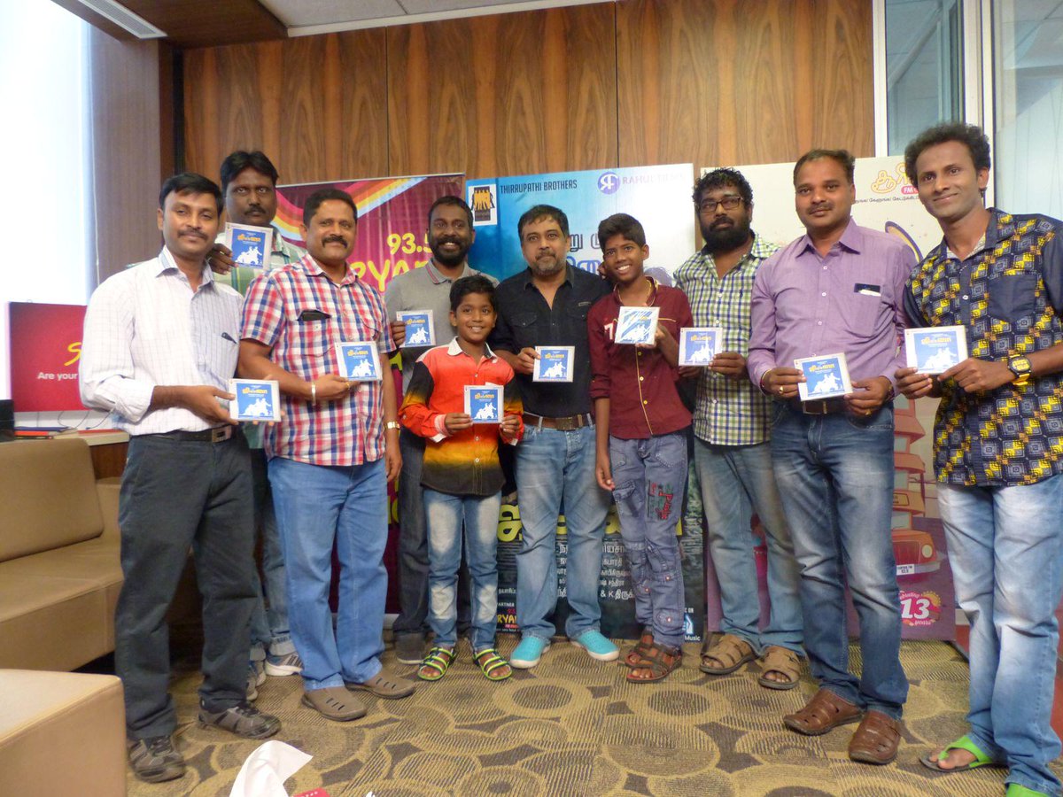 Kaaka Muttai kids launch the audio of Lingusamy's 'Jigina'