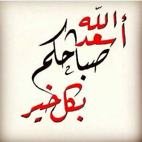 abdu15635gmail1's tweet photo. http://t.co/qWFpuzfYEI