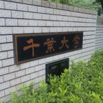 田代まさし再逮捕 デマでした 本人降臨ツイートで名言を残す Togetter 田代まさし再逮捕 デマでした 本人降臨ツイートで名言を残す Togetter