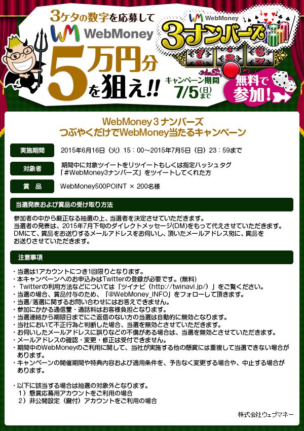 こめっこ 黒い砂漠c鯖 Komeur Twitter