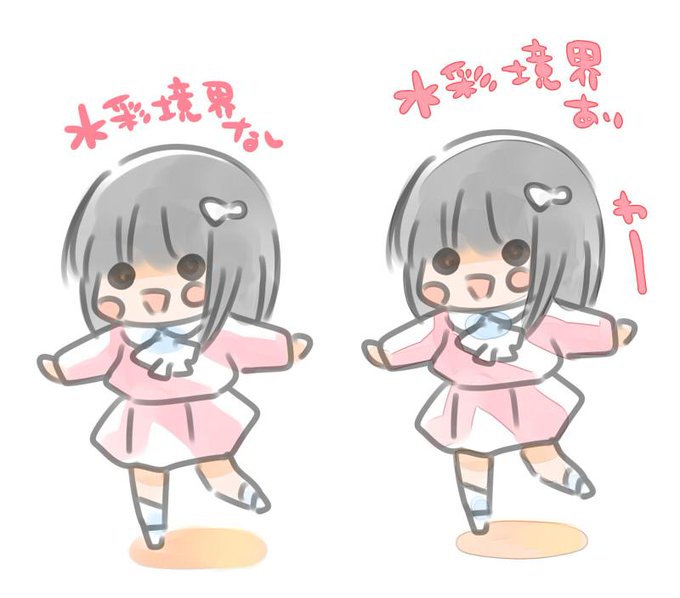 水彩境界のtwitterイラスト検索結果 古い順 水彩境界のtwitterイラスト検索結果 古い順