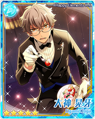 あんさんぶるスターズ 公式 お知らせ 明日17日15時より新イベント ご奉仕 喫茶undead が開始予定です Undeadがメインとなっているこのイベント 書き下ろしストーリーもお見逃しなく おすすめカードもご紹介しちゃいます あんスタ Http
