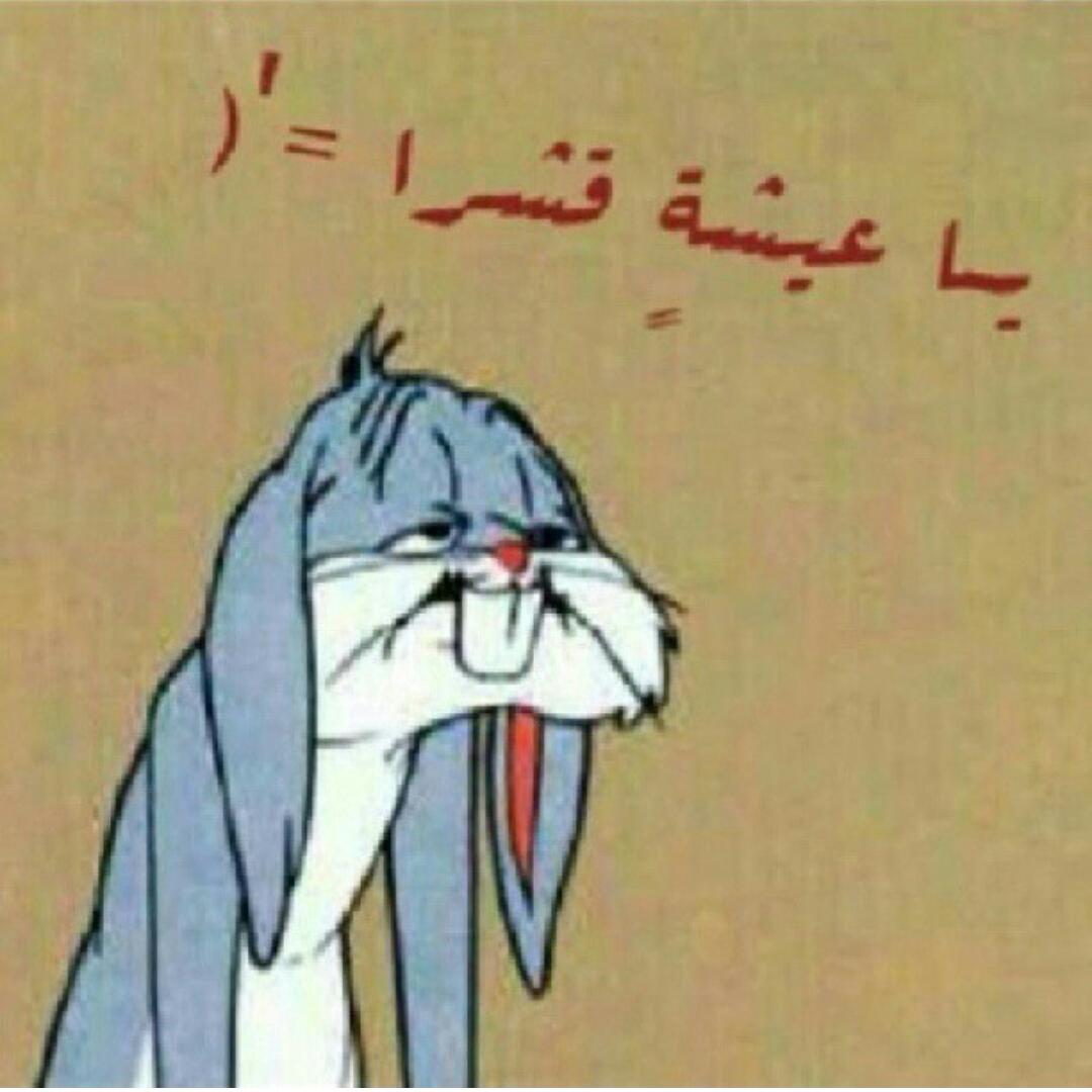 2010_nazel's tweet photo. ذبحني .... الحر ... 🔥🔥🔥 http://t.co/nrGXSmtXpJ