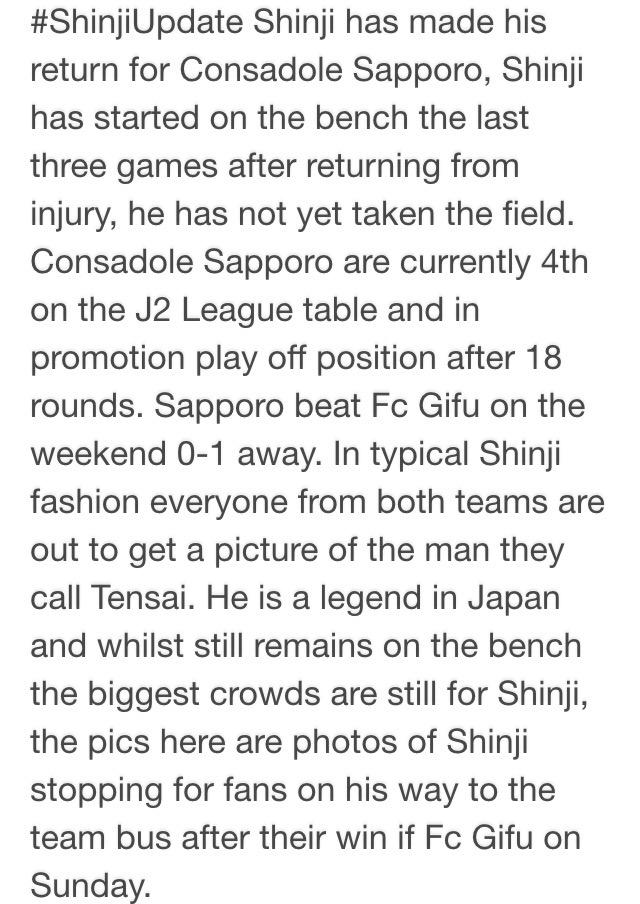 WSWBrotherhood's tweet photo. #ShinjiUpdate Shinji has made his return for Consadole Sapporo, #WSWBrotherhood #ShinjiOno #Shinji http://t.co/siYzeQSVmI