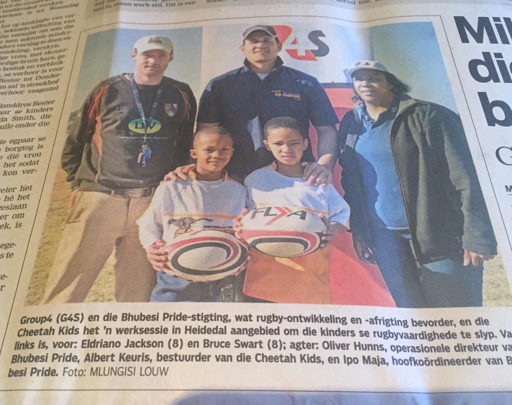 <a href="/albert_keuris/">Albert Keuris</a>