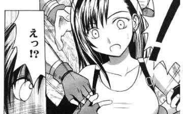 オタコム בטוויטר 310rt くやしい でも 感じちゃう Ff7リメイクを正式発表 クリムゾンもティファ本のリメイクを発表ｗｗｗｗ Http T Co Hzeaz13grn Http T Co 8hdhust4eq