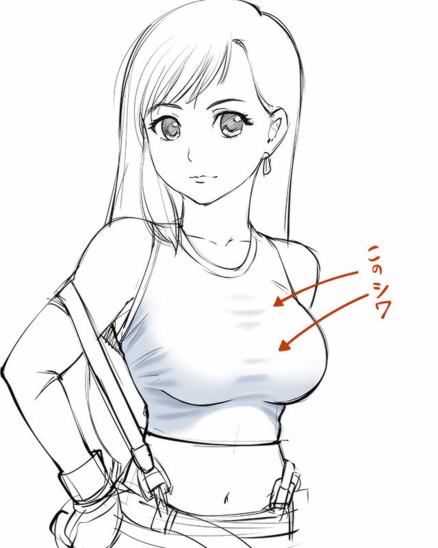 巨乳の谷間に現れるあの横ジワに名前はないのか で集まった回答がこちら Togetter