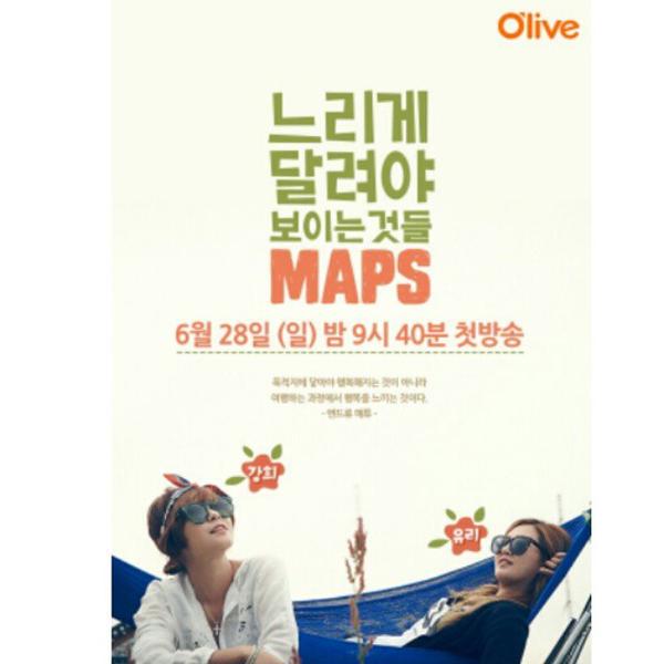 [PIC][20-05-2015]Yuri khởi hành đi đảo Jeju để ghi hình cho chương trình mới của cô - "MAPS" vào sáng nay - Page 2 CHnBXmwUkAAqF0K