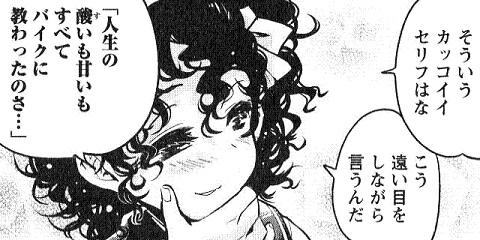 ばくおん トリビアさん の最近のツイート 1 Whotwi グラフィカルtwitter分析 ばくおん トリビアさん の最近のツイート 1 Whotwi グラフィカルtwitter分析