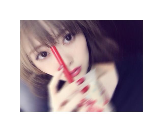You__love__My's tweet photo. 僕

　は　　　Rrr

今

　す　　　　　　↘

ぐ

　君　　　　　　　　　Fff

に

　　　　____　逢いに行くよ　____ http://t.co/9uHg99Xl0S
