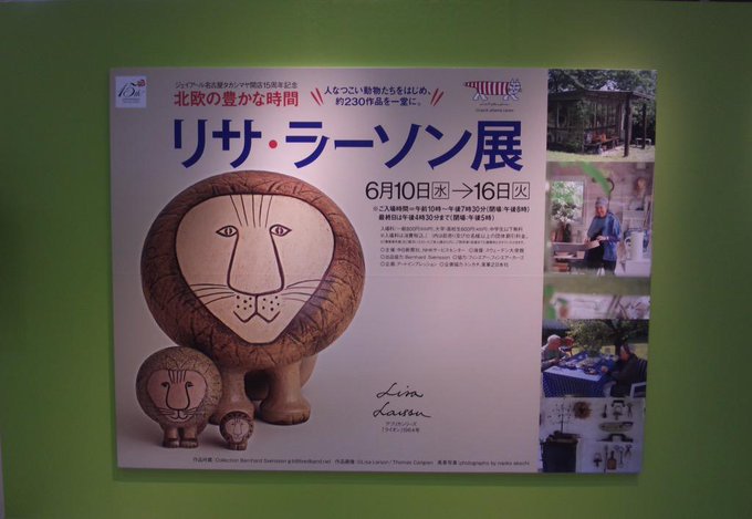 福山雅治DVD坂本龍馬1.2.4と写真集3冊セット 福山雅治DVD坂本龍馬1.2.4と写真集3冊セット - メルカリ