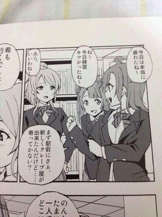 チャーハン 野獣先輩 ぬわああんもう疲れたあああ やめたくなりますよ 部活ぅ この辺にぃ 美味いラーメン屋の屋台来てるらしいっすよ じゃけん 夜行きましょうね 高坂穂乃果野獣先輩説 Http T Co 374sqipkbt チャーハン 野獣先輩 ぬわああんもう疲れたあああ やめたくなりますよ 部活ぅ この辺にぃ 美味いラーメン屋の屋台来てるらしいっすよ じゃけん 夜行きましょうね 高坂穂乃果野獣先輩説 Http T Co 374sqipkbt