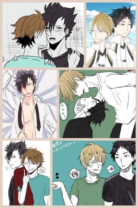 及黒のtwitterイラスト検索結果