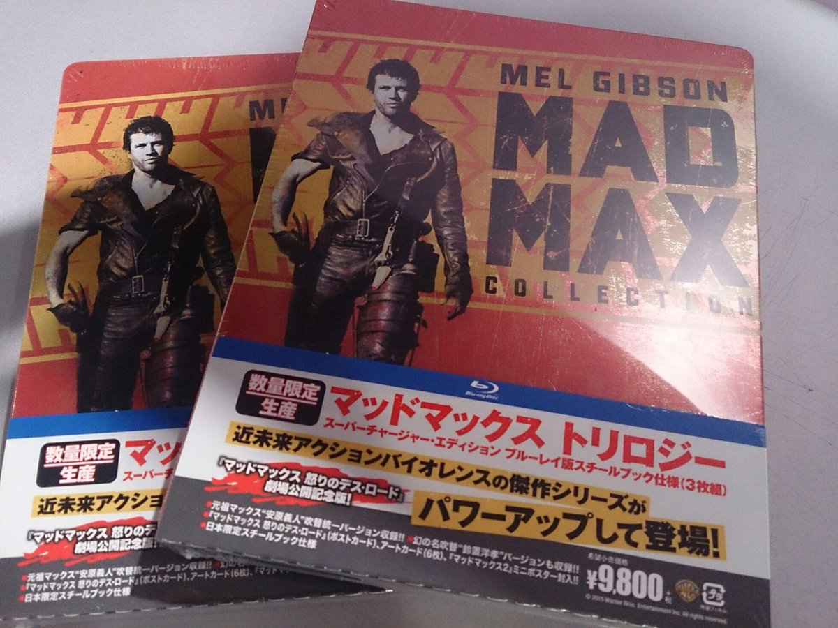 タワーレコード渋谷店 on Twitter: