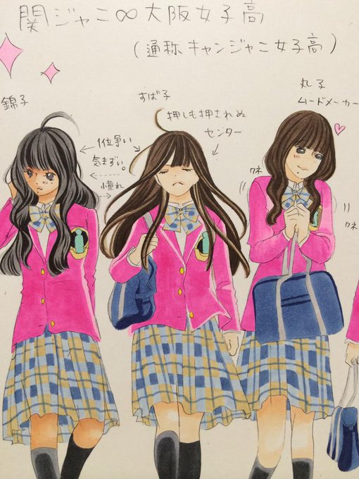 横子のtwitterイラスト検索結果 古い順 横子のtwitterイラスト検索結果 古い順