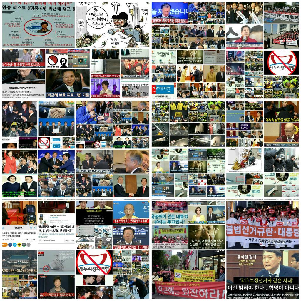 Pgh18x18xOUT's tweet photo. @tyoon08 @kju7154 http://t.co/70U8MYAXc5